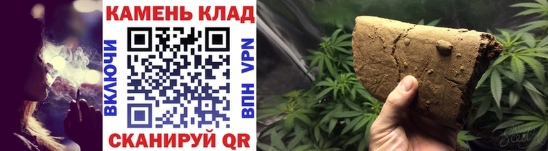 Гашиш 40% ТГК  Краснодар 