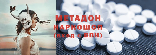 стафф Алексеевка