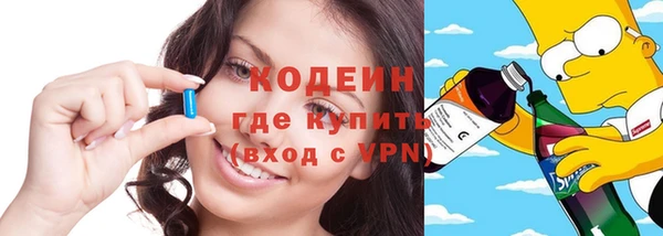 герыч Алексин