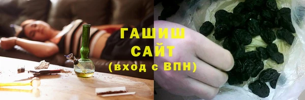 меф Абинск