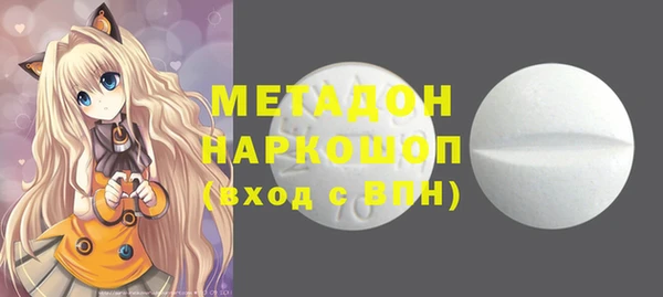 стафф Алексеевка