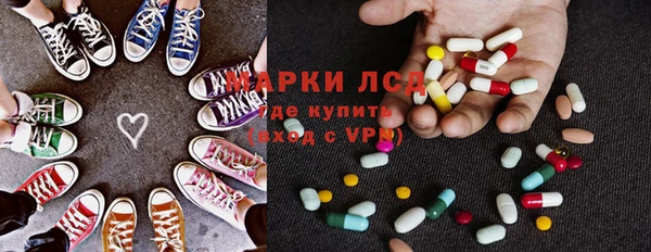 дурь Алзамай