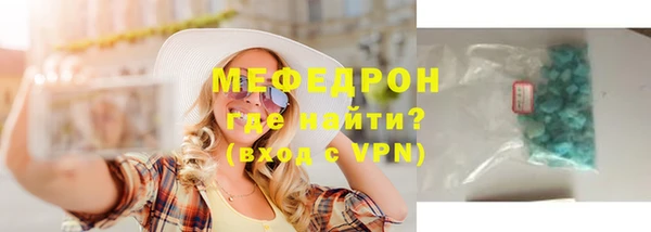круглые Ельня