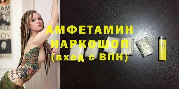герыч Алексин