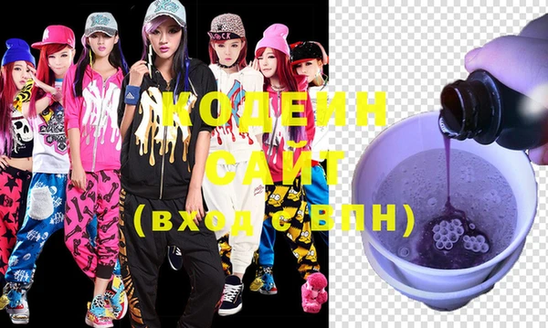 дурь Алзамай