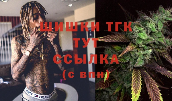 стафф Алексеевка