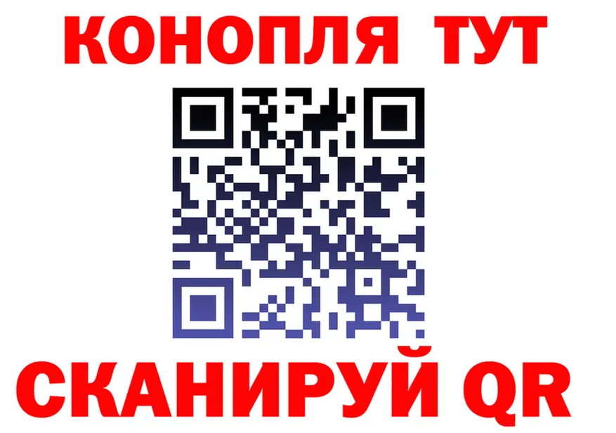A-PVP СК ссылка площадка MEGA Краснодар