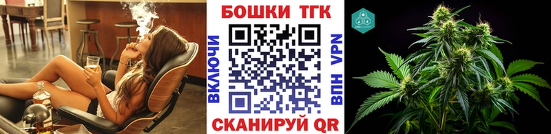 Конопля сатива Краснодар